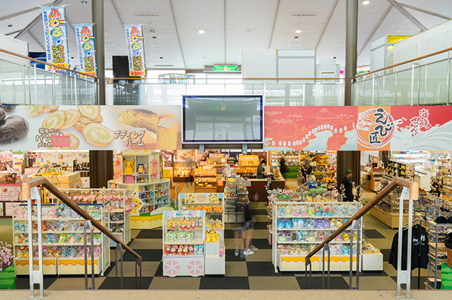 Hakone-en Shopping Plaza