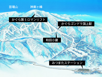 和田小屋周辺図
