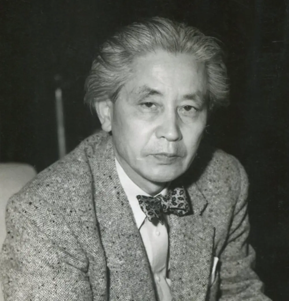 村野藤吾