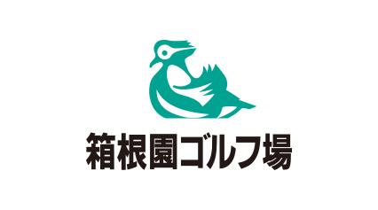 2026年度 友の会／プレミアム３クラブ イベントカレンダー