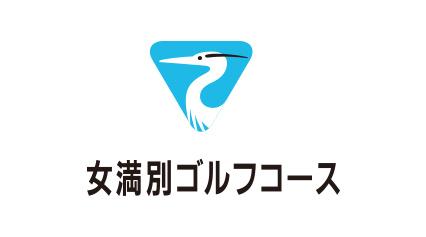 2026年度営業について