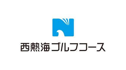 キャンセル規定の運用について