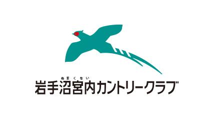 ゴルフ場での撮影について