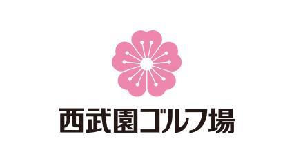 ここから始める、生涯ゴルフ