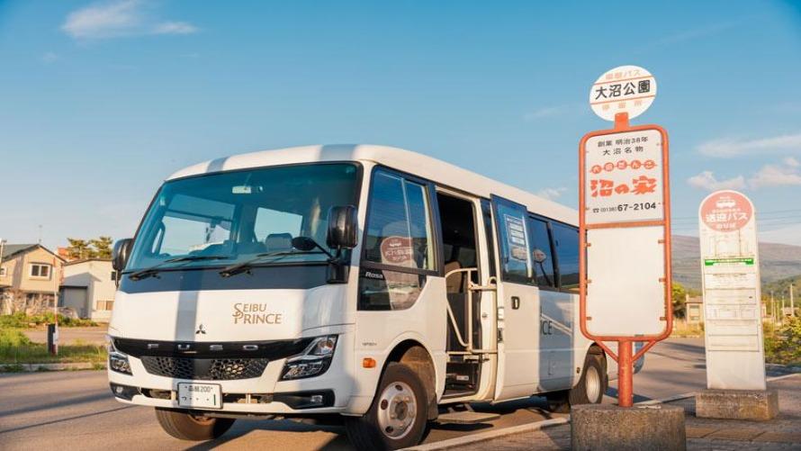 シャトルバスのご案内