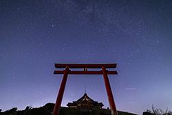 星空イメージ
