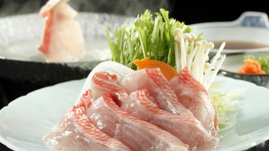 金目鯛しゃぶしゃぶ