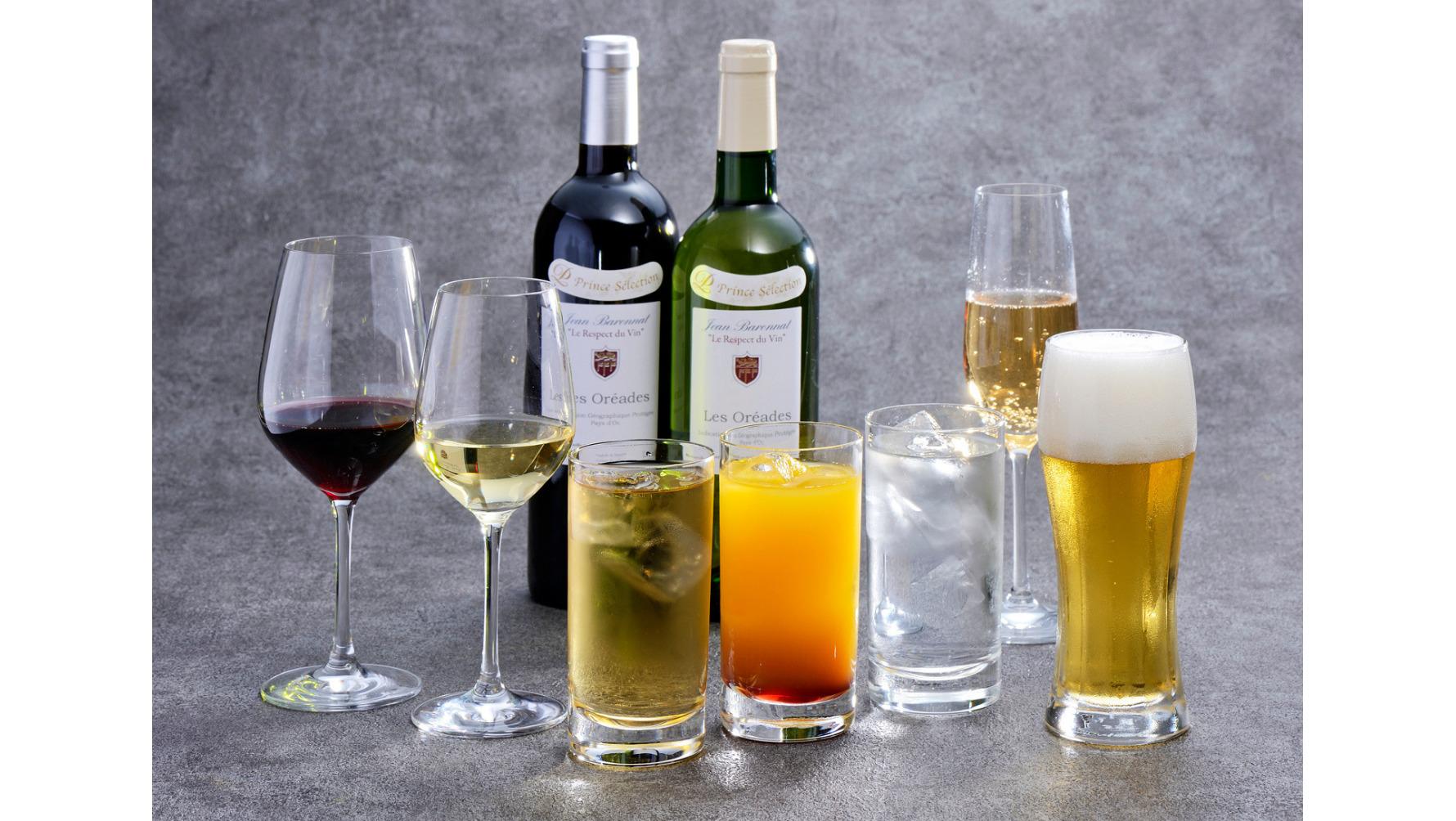 飲物イメージ