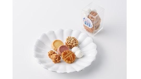 プティ・メランジェ　クッキー