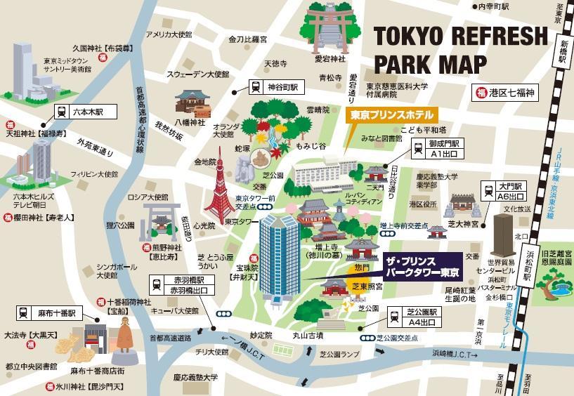 TOKYO REFRESH PARK MAP