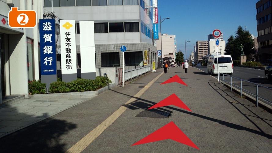 無料シャトルバスのりば