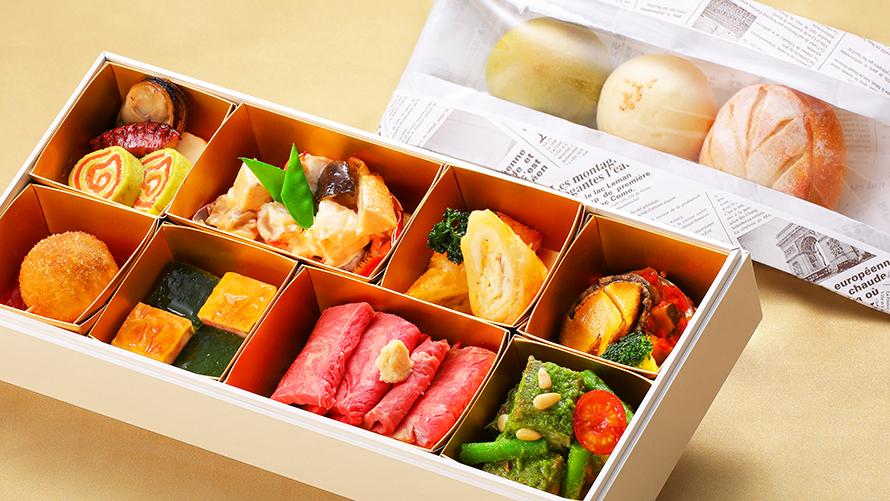 ザ・プリンス京都宝ヶ池のデリバリー商品