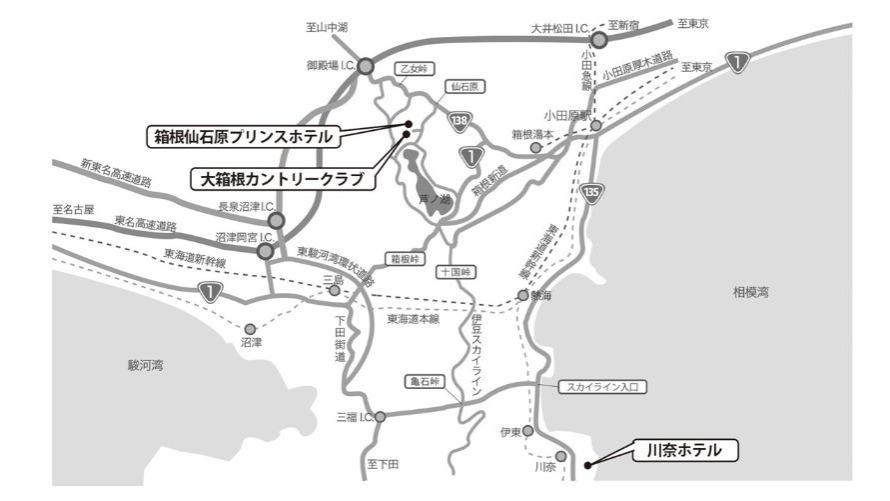 MAP広域