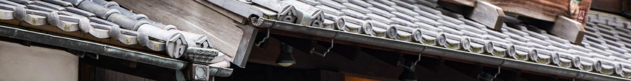 access