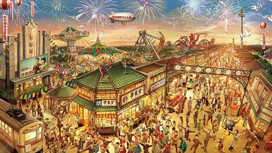 時代をタイムスリップしたような、懐かしさあふれる町の風景