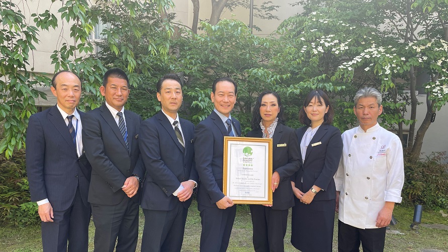 「サクラクオリティ」およびSDGsを実践する宿泊施設の国際認証「Sakura Quality An ESG Practice」の「４御衣(ぎょい)黄(こう)」ザクラを取得
