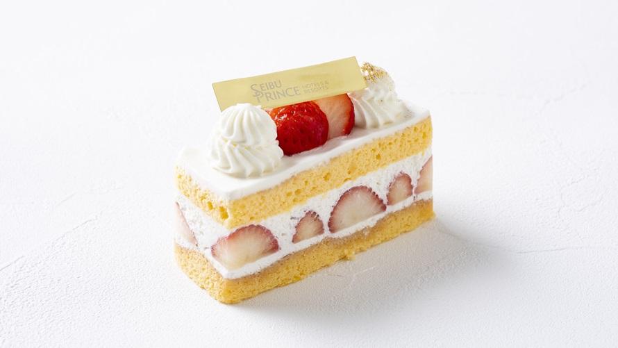 フレジェ