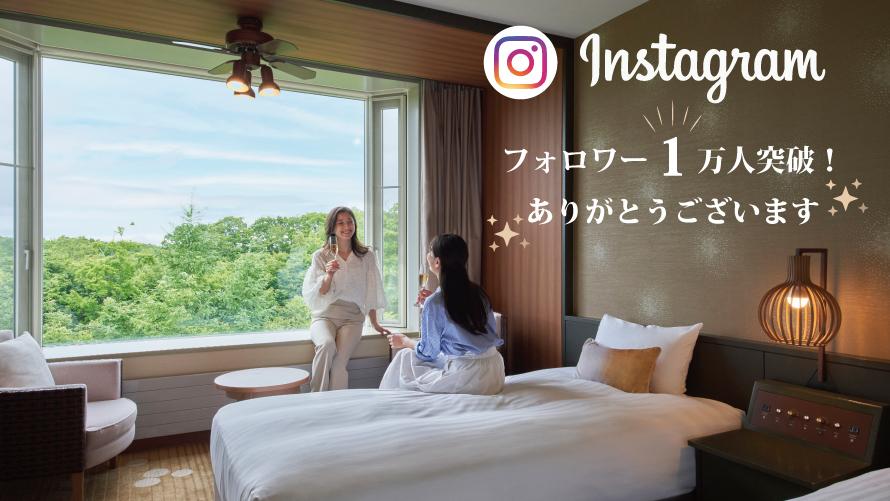 期間限定タイムセール