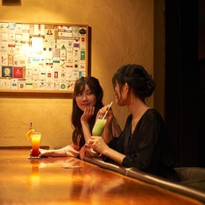 Soh's BAR