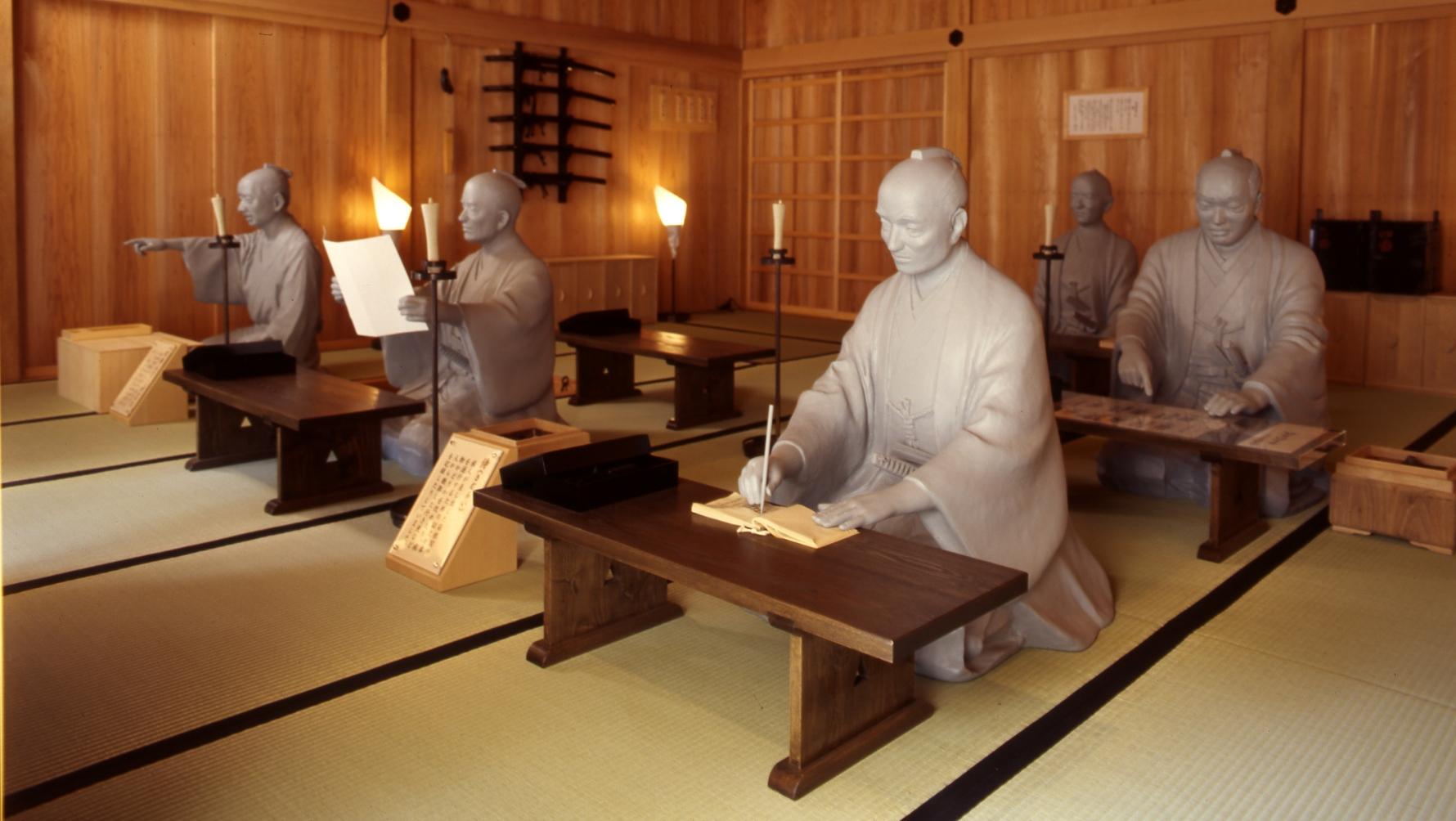 箱根関所・資料館