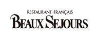 フランス料理 ボーセジュール