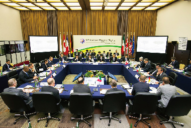 International Conference Hall ASAMA