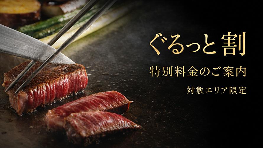 代替テキスト