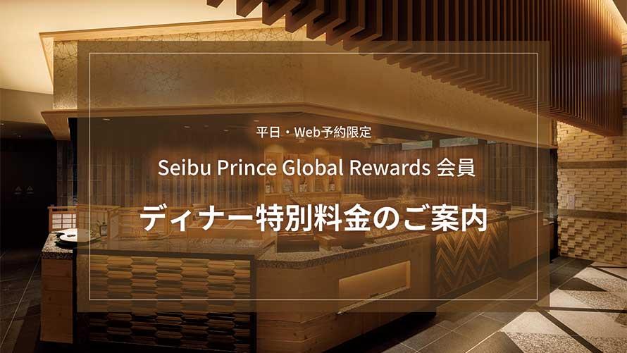 代替テキスト