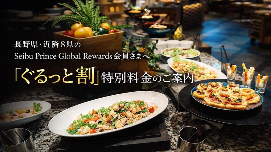 代替テキスト