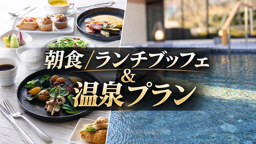 代替テキスト
