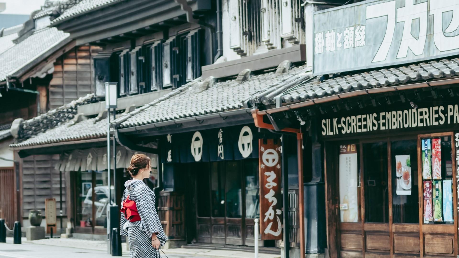 小江戸川越観光イメージ