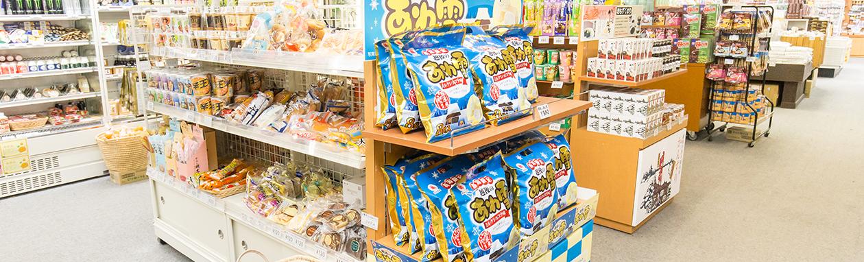 3号館売店イメージ