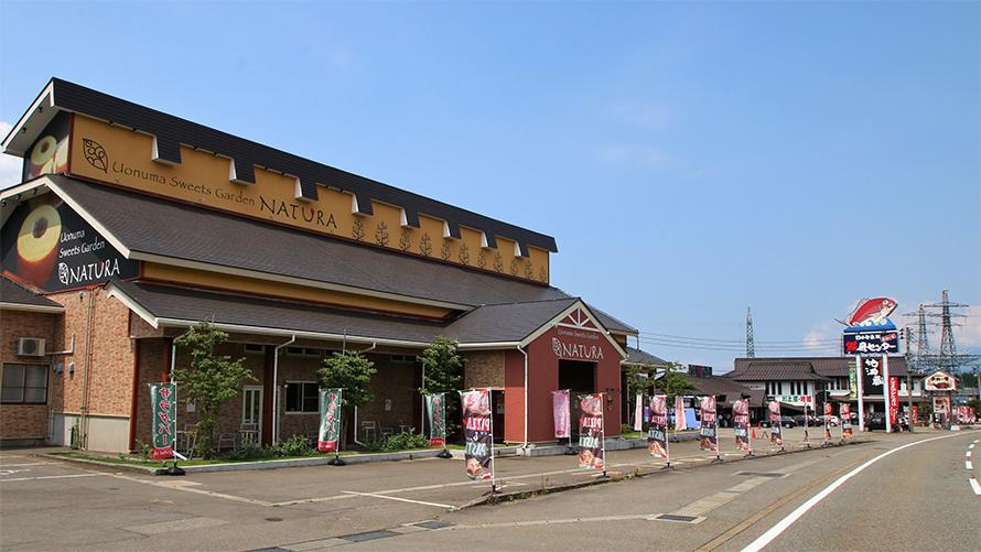 イメージ