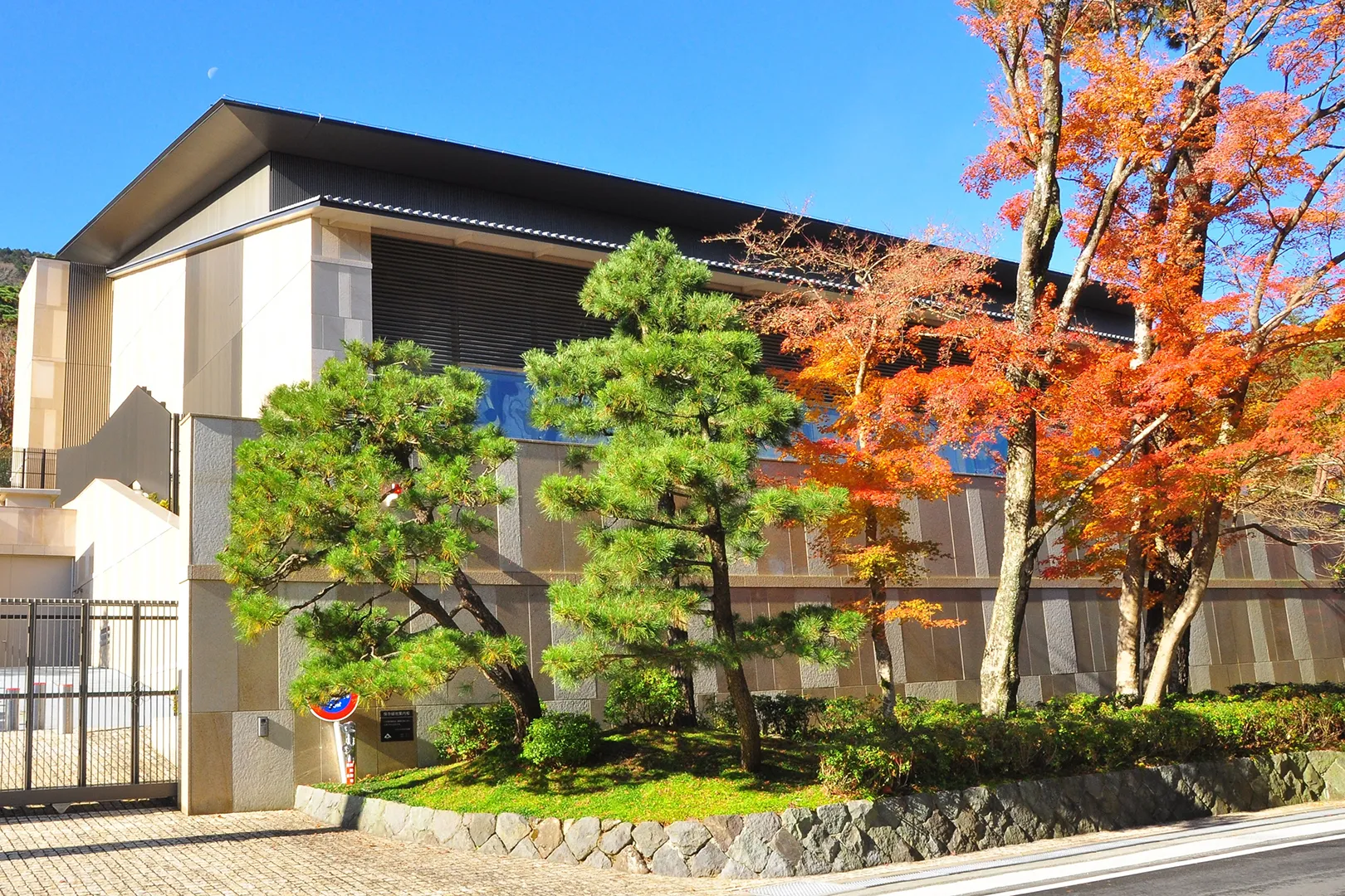 岡田美術館