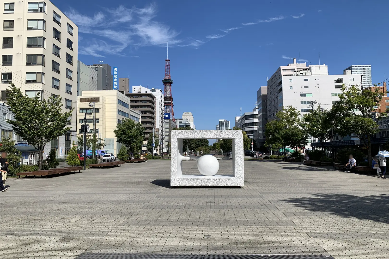 創成川公園