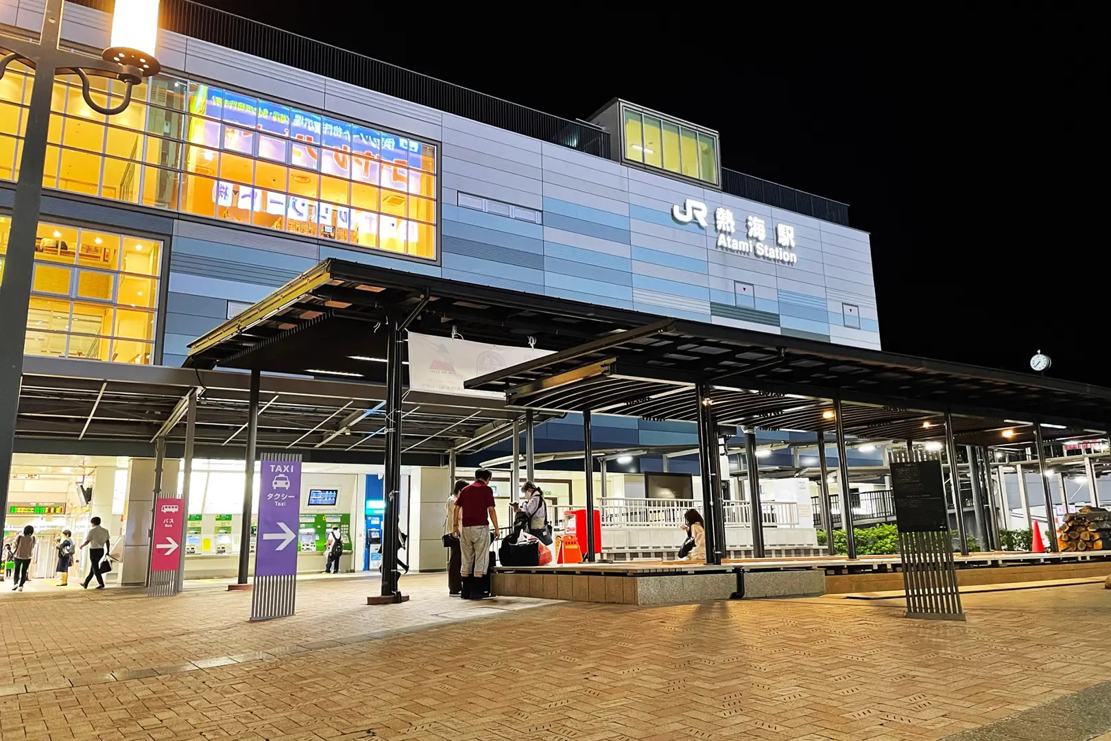 熱海駅