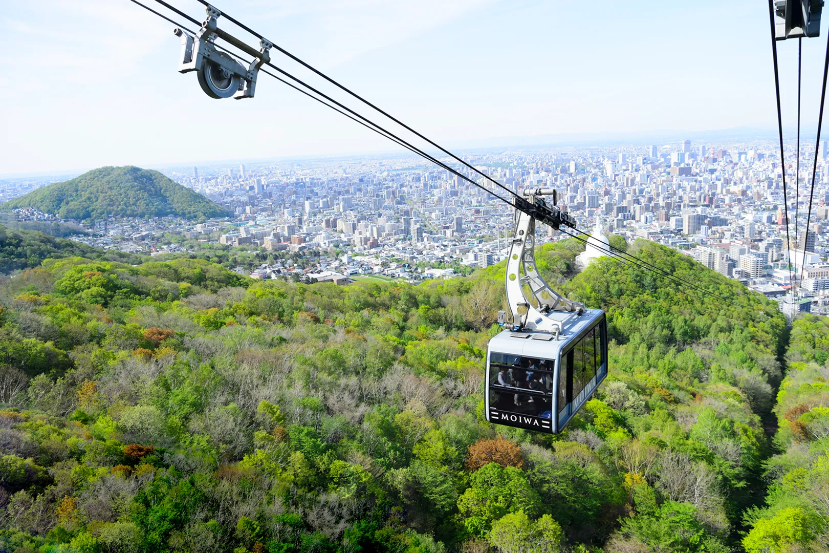 藻岩山(北海道)