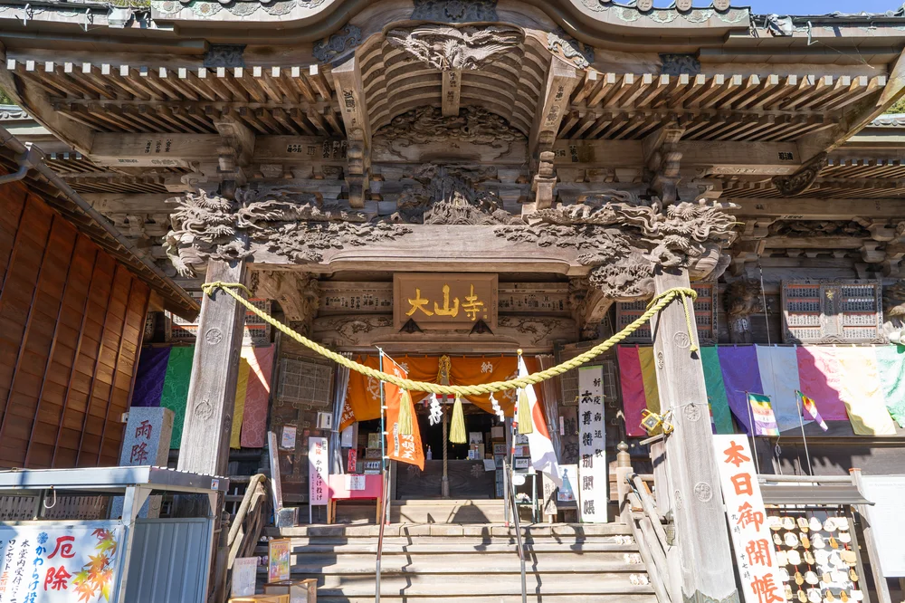 【神奈川・伊勢原市】大山寺