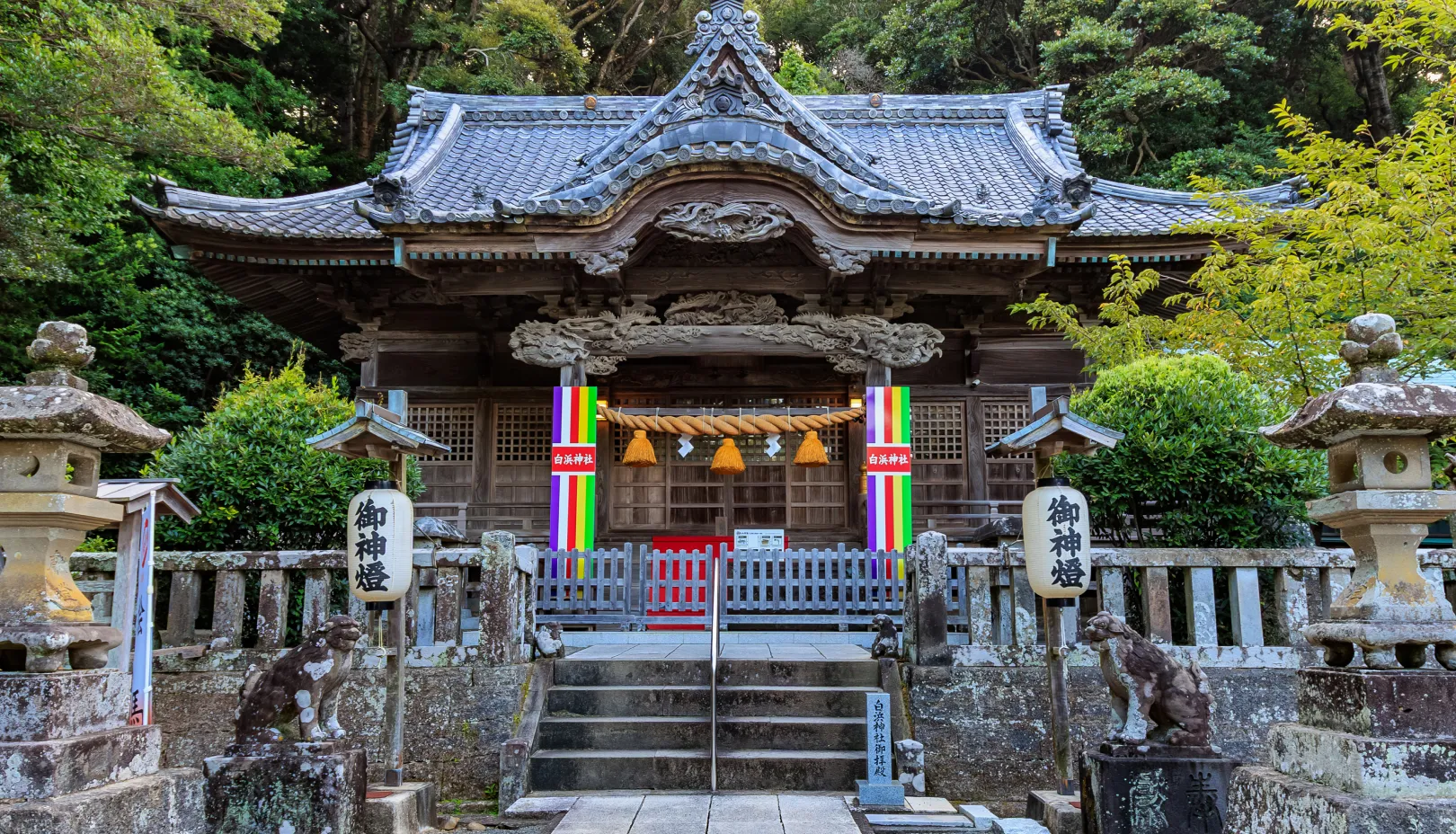 伊古奈比咩命神社の境内