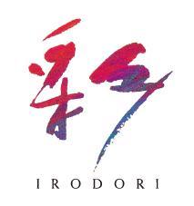 江戸前鮨✕神戸ビーフ/鉄板焼「彩Irodori」　