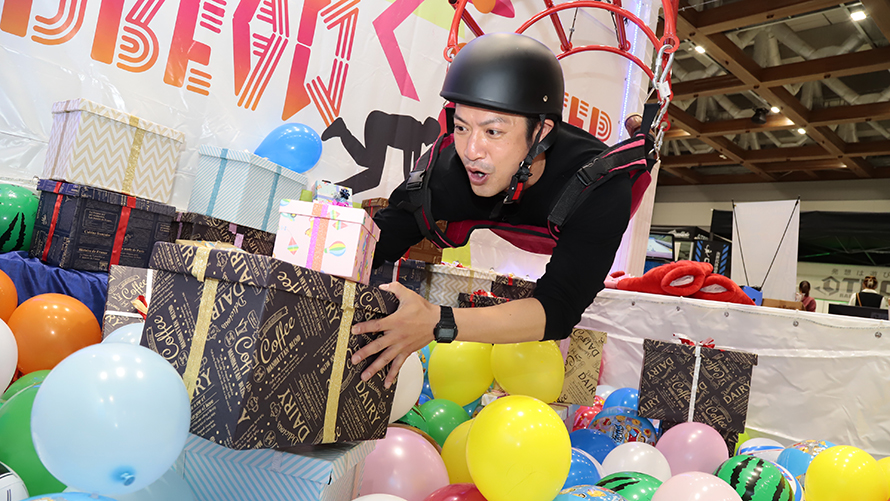 DREAM GETTER