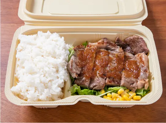 ⾁料理店 Meat Hero