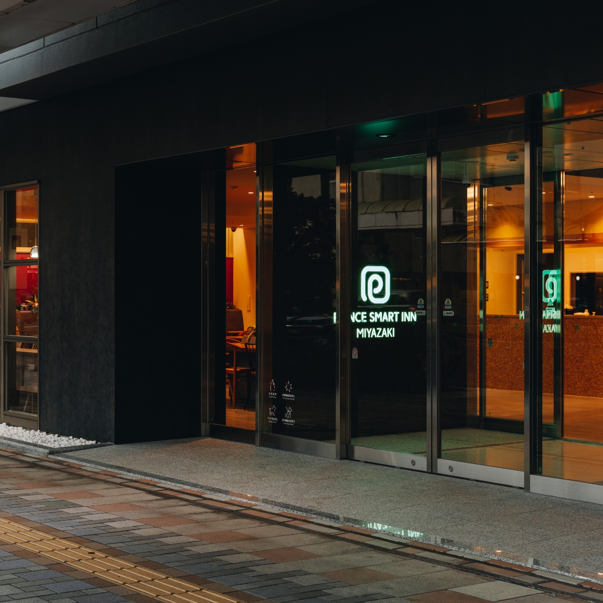 PRINCE SMART INN MIYAZAKI 外観