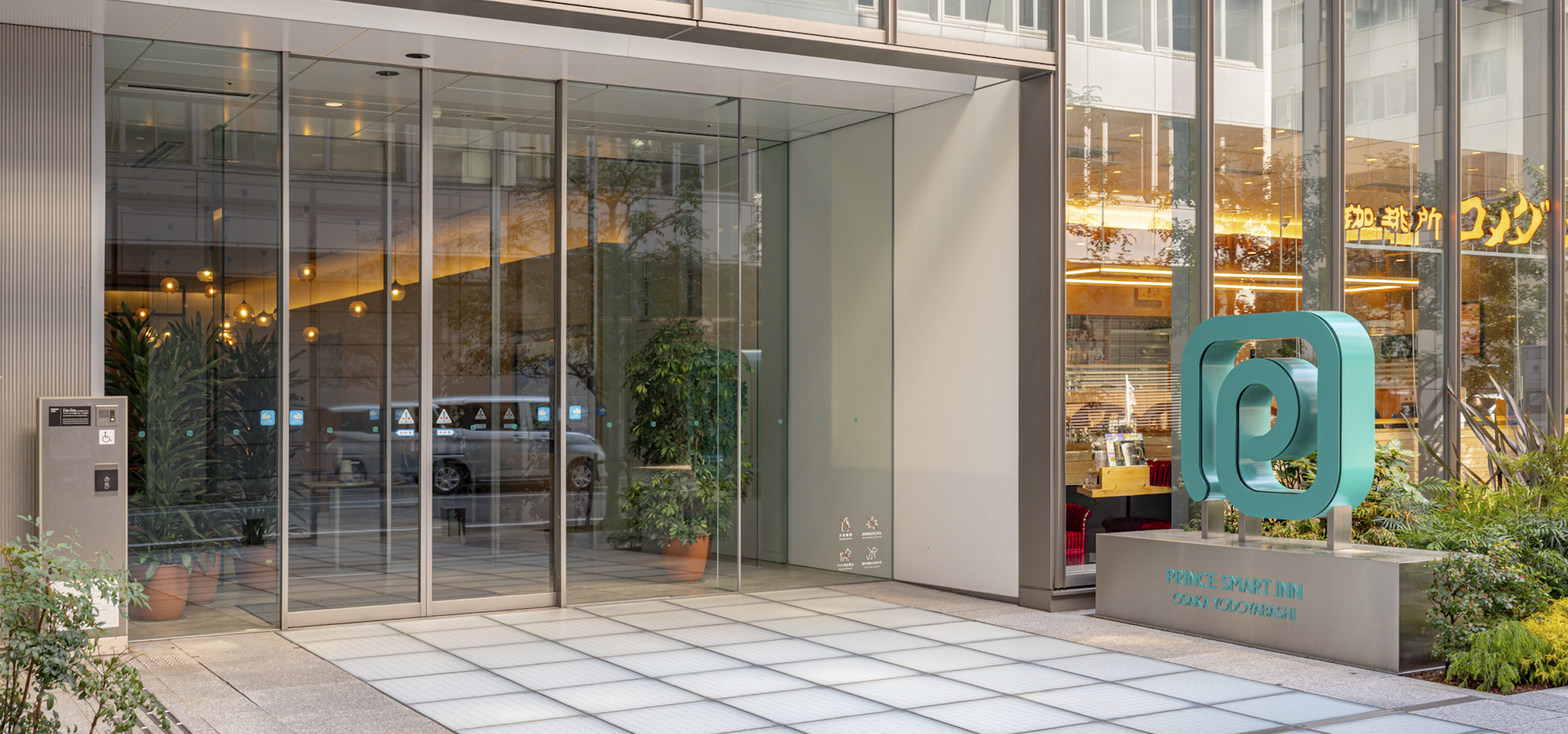 PRINCE SMART INN OSAKA YODOYABASHI 外観