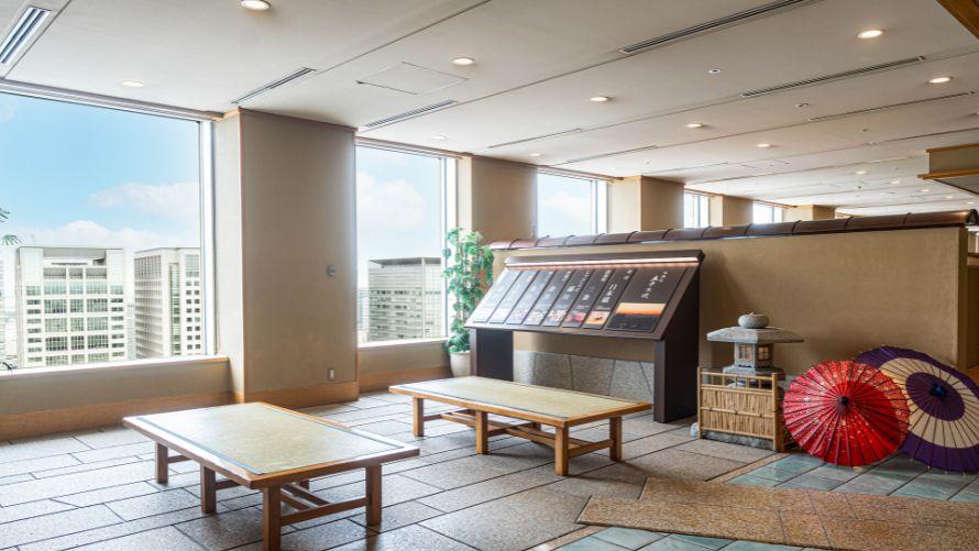 【土休日限定】喫茶営業開始のご案内