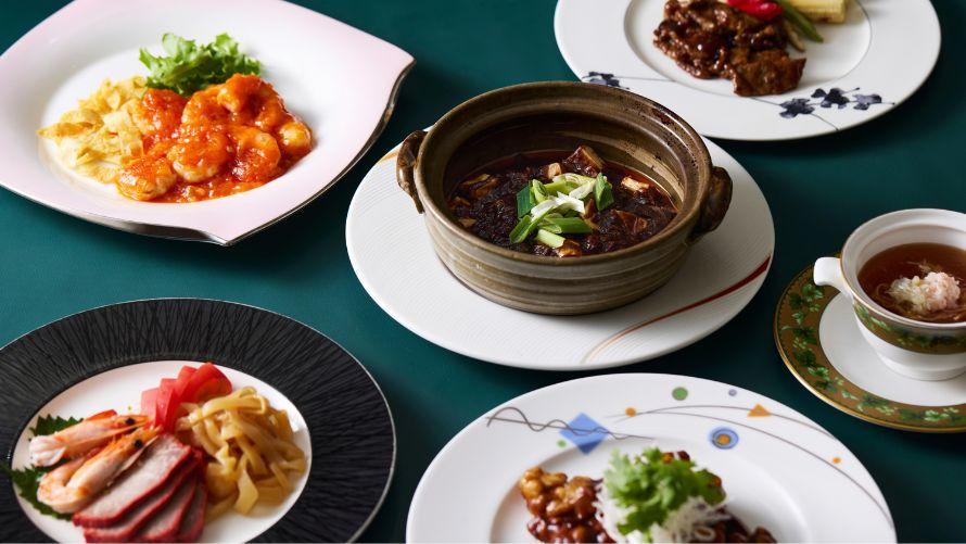 中国料理 品川大飯店｜忘新年会プラン