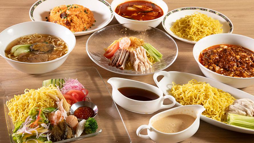 【ランチ・ディナー】夏の麺・飯フェア〈6・7・8月〉