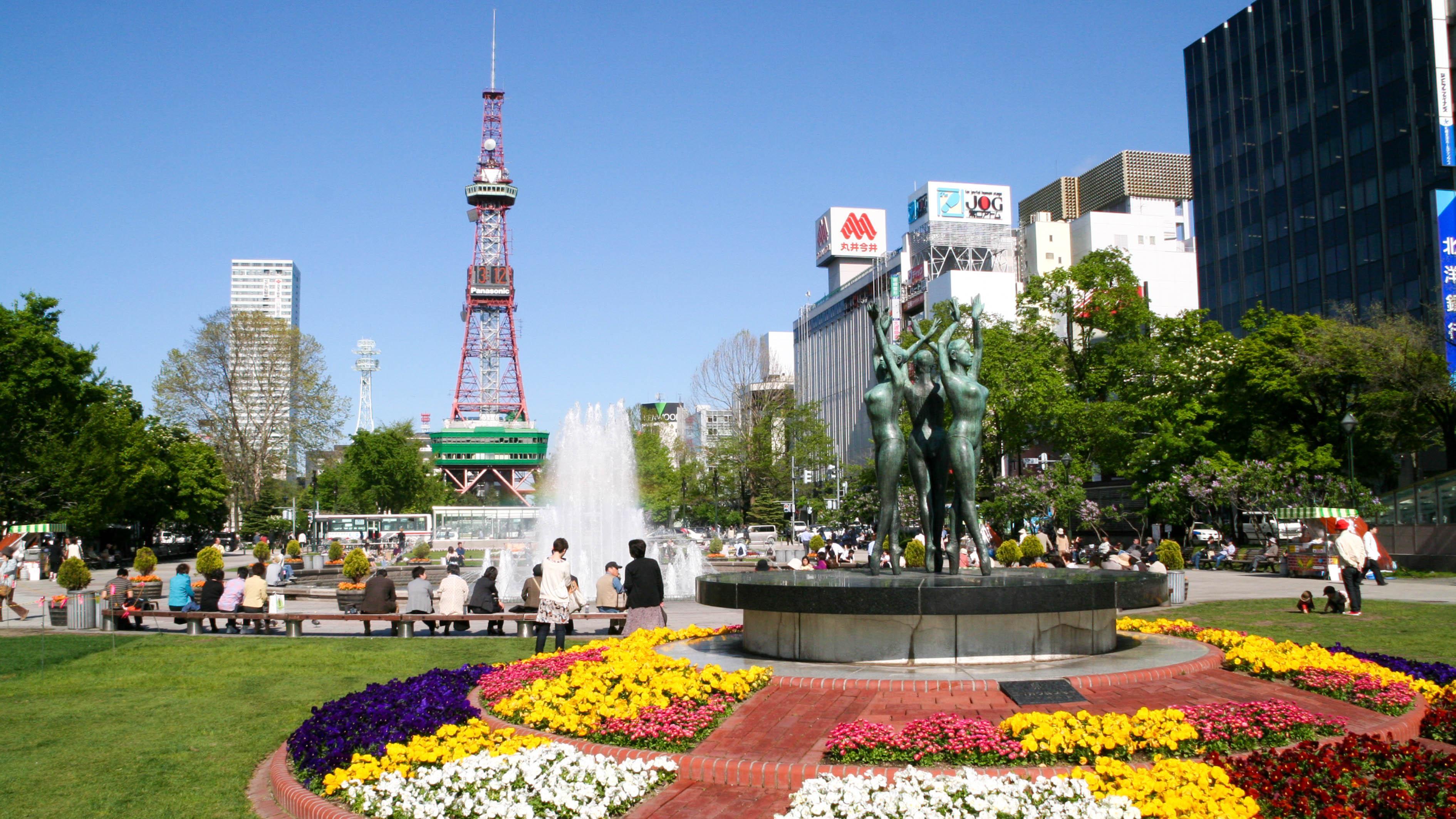 大通公園