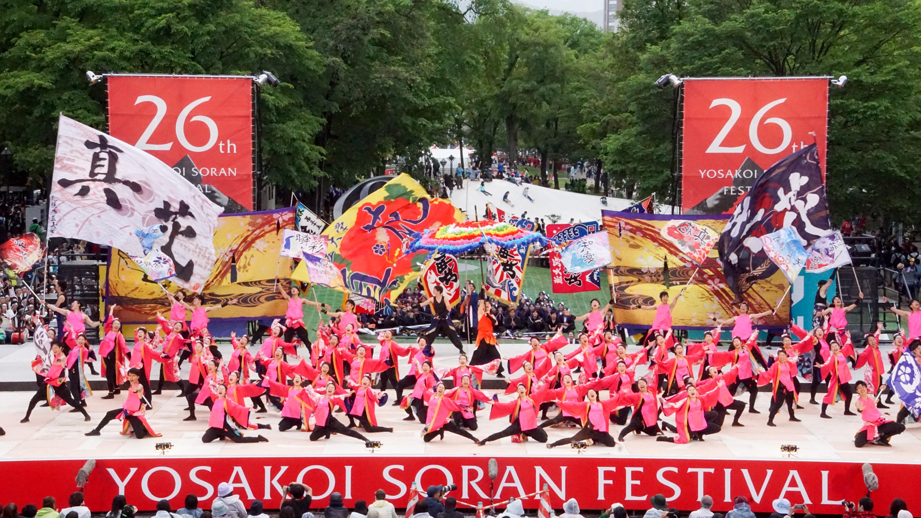 YOSAKOIソーラン祭り
