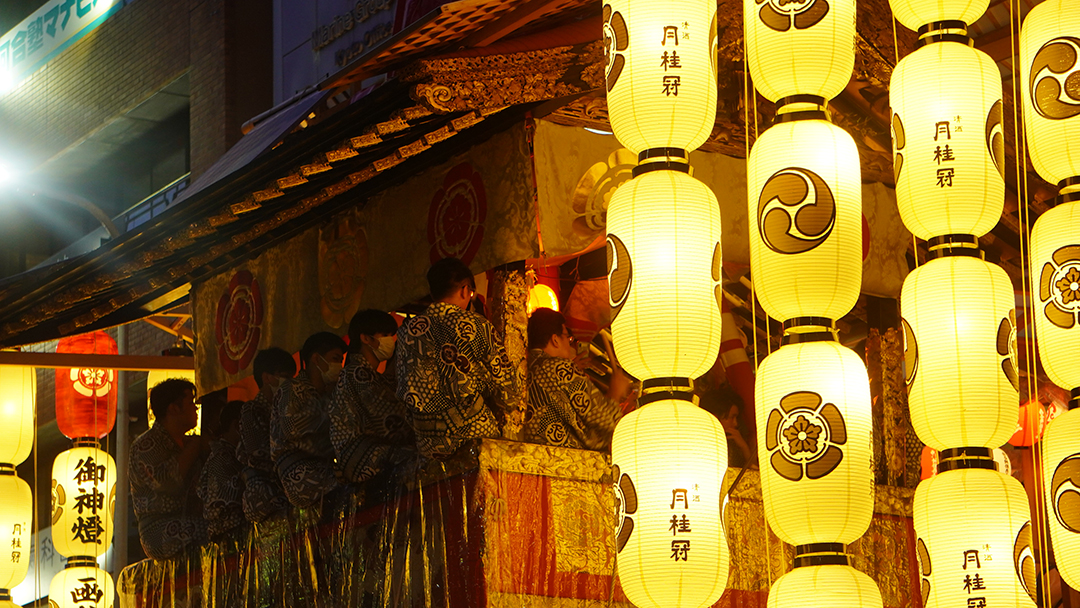 日本三大祭り「祇園祭」前祭山鉾巡行 室内観覧場所付き宿泊プラン
